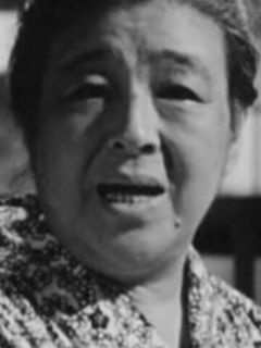 Тиэко Хигасияма