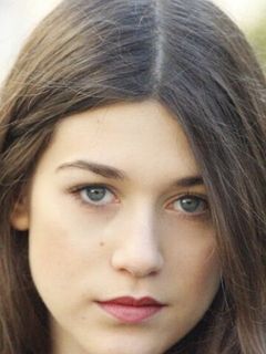 Люсиль Гийом