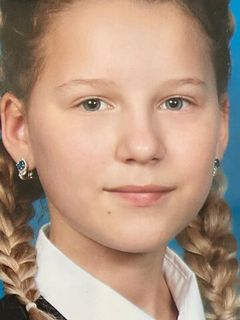 Ксения Алексеева