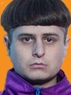 Оливер Три