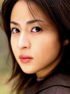 Акико Киноути