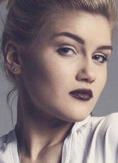 Полина Захарина