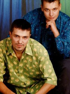 Руки вверх!