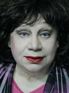 Тамара Яценко