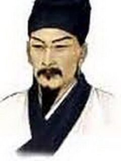 Ло Гуаньчжун