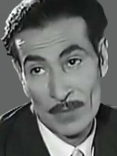 Шафик Нур Эль Дин