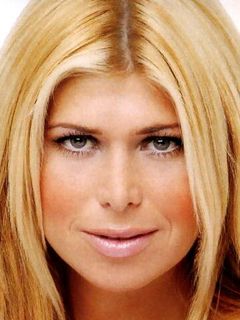 Эстель Гуллит