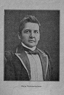Мария Родзевич