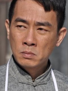 Джордан Чан