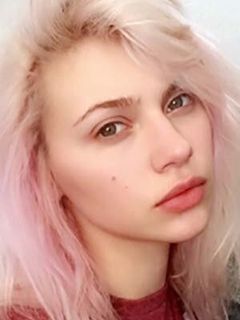Майя Йоханна Энгландер