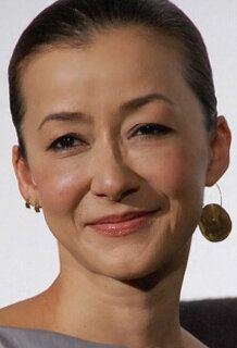 Карэн Кирисма