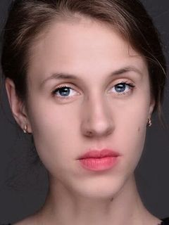 Ольга Горяная