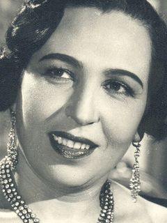 Amina Rezq