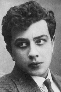 Владимир Стрижевский