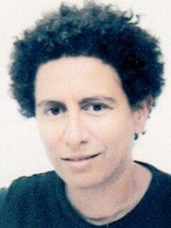 Амаль Беджуи