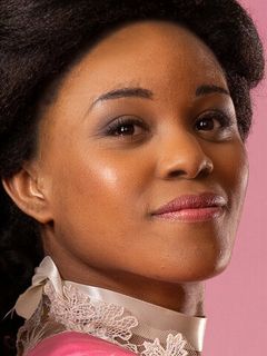 Амара Окереке