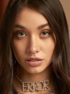 Мария Бесерра