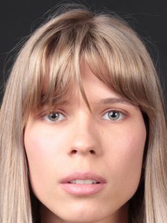 Полина Строгая