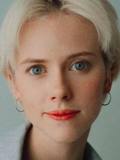 Валерия Рыбина