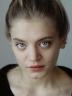 Карина Александрова