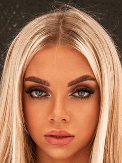 Екатерина Шкуро