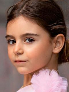 Эйлюль Уган