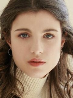 Ана Руджеро