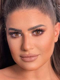 Диана Хешам