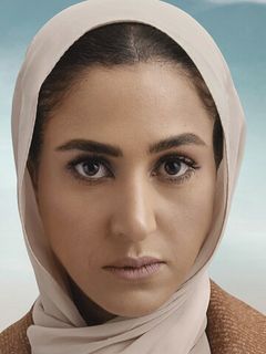 Гехад Хоссам Эль Дин