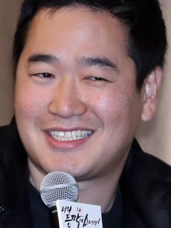 Ким Джон-щик