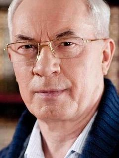 Николай Азаров