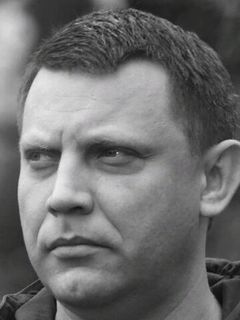 Александр Захарченко