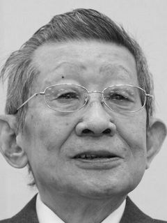 Коити Сугияма