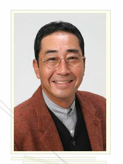 Ямагути Эдо