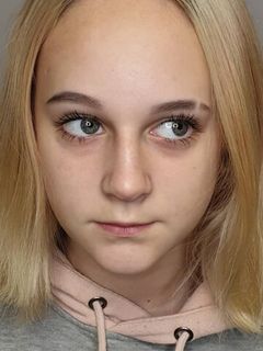 Екатерина Этери