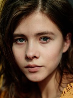 Мария Штофа