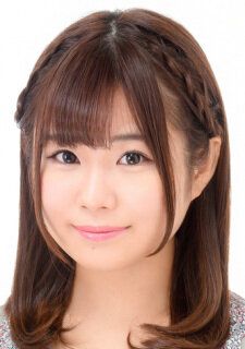 Сахо Сирасу