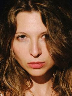 Елена Строганова