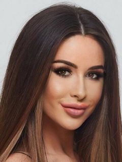 Анастасия Козырева