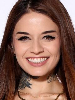 Ванесса Вега