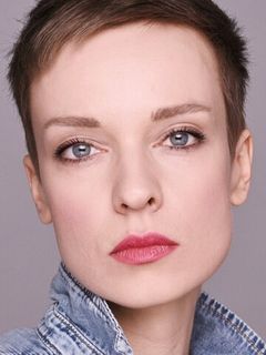 Ада Карина