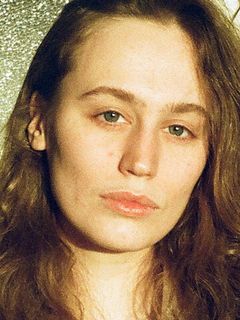 Дарья Богаделина