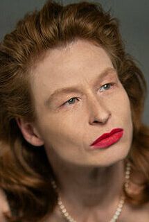 Надежда Зеленова