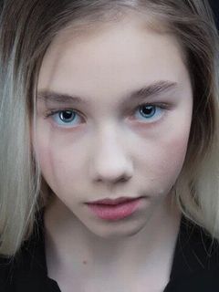 Мария Вяхирева