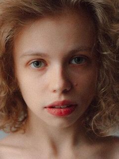 Александра Чаплин