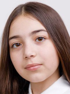 Эмилия Хачатурян