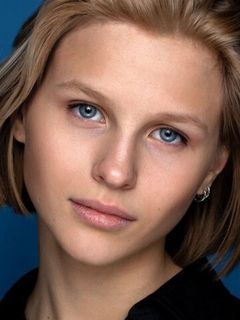 Арина Лавицки