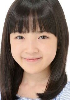 Руна Тамано