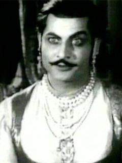 Чандра Мохан