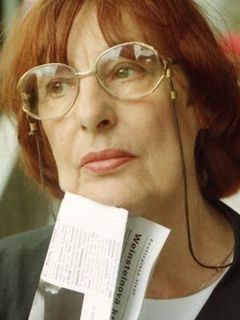 Галина Копанева